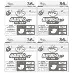 a палатка S уход длина час безопасность накладка широкий 36 листов ×4 пакет 1 кейс массовая закупка elie-ru великий производства бумага 773522 гигиенические прокладки для мочи уход ..