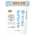  - bi медсестра пена ..... из ... изменение содержания для 1023471 400mL