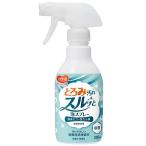 とろみ汚れスルッと泡スプレー　250mL　本体　ピジョンタヒラ ハビナース せいけつ介護　酵素の力で強力分解 食器用洗剤