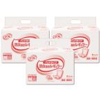 lifre накладка модель для мужчин и женщин постоянный 18092 30 листов входит ×3 пакет комплект ребра du уход для взрослых подгузники гигиенические прокладки для мочи массовая закупка 