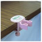  трость ... крепление шурупами type V tue-NV розовый солнечный sei трость держатель трость . зонт. место место . крепление шурупами type 