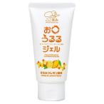  полость рта уход для гель ....... гель 3901180 мед лимон способ тест 80g Haku слон medical 