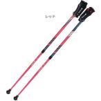 re Be taLa..... 2 шт 1 комплект 652074 красный si nano li - bili ходьба уход ходьба прогулка 