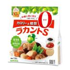ラカントS 顆粒P 720 g サラヤ 羅漢果 植物由来甘味料 メール便発送 加熱しても甘味が損なわれません