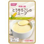  питание поддержка кукуруза. суп 569181 200mL 1 пакет Hori кафф -z200kcal уход еда . перемещение еда 