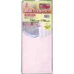 その他介護用品