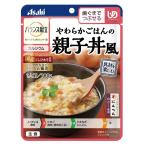 バランス献立　歯ぐきでつぶせる　やわらかごはんの親子丼風　180g