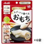 商品画像3