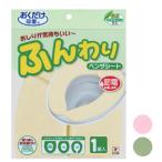  дезодорация мягкий Ben The сиденье одноцветный солнечный пальто ire сиденье для унитаза покрытие стиральная машина возможно 