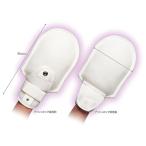  soft ... рука 1 штук с одной стороны минут 1792 левый правый двоякое применение enzeru старый торговое название : soft рисовый шарик онигири kun 