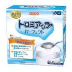  Toro mi выше Perfect 3g×50 минут . день Kiyoshi oi rio ... регулировка нет тест нет запах 