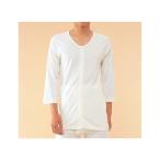 ワンタッチ肌着　紳士用　前開き7分袖　No.1　LLサイズ　神戸生絲　介護用肌着