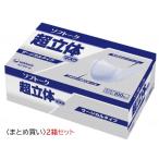 ユニ・チャーム ソフトーク 超立体 マスク サージカルタイプ 51055 ふつう 100枚入×2箱セット 耳が痛くなりにくい 息苦しくない立体構造