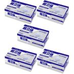 ユニ・チャーム　ソフトーク超立体マスク サージカルタイプ　51055 ふつう　100枚入×5箱セット　送料無料(沖縄・北海道、一部地域除く)