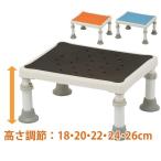  ванна шт. yu прозрачный легкий постоянный 1826 высота 18~26cm PN-L11826 Panasonic eiji- свободный купальный ванна уход ванная подножка шт. 