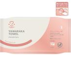 大衛　やわらかタオル　ベビーローション入り　2095　80枚入