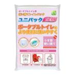  Uni туалет упаковка тонкий одноразовый UK-001S 20 листов входит расширив покрытый . использующий только 