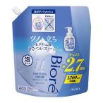 ボディソープ