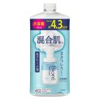 洗顔