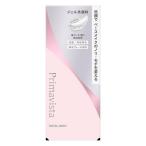 《花王》 プリマヴィスタ プレメイクアップ ジェルウォッシュ 110g ★定形外郵便★追跡・保証なし★代引き不可★