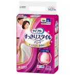 パンツ型おむつ