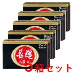 【第3類医薬品】《日邦薬品》若甦内服液G30ml×5本×5箱（ビタミン含有保健薬）