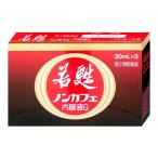 滋養強壮ドリンク