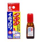 うおの目、たこ、イボ