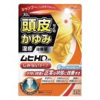 頭皮の薬