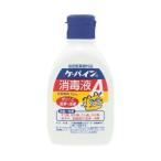 【指定医薬部外品】《川本産業》 ケーパイン消毒液A 75ml