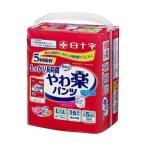 商品画像2