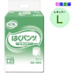 商品画像2