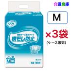 リフレ 簡単テープ止めタイプ 横モレ防止 M 30枚×3袋 ケース販売 リブドゥ 病院・施設用 大人用紙オムツ 4904585021442/18104