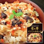  лист гора корова .. включая рис. элемент 180g обычная температура сохранение ...... корова .. подарок .. товар аварийный запас покупка .. сохранение еда стратегический запас предотвращение бедствий 