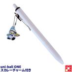 ���[���֑Ή� �������� ���j�{�[������ �X�J���[�`���[���t�� �{�[���y�� �� 0.5mm �O�H���M ���킢�� �A�N�����L�[�z���_�[ ���{��C�R�J���[�{�܂̂��y�Y