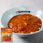  предварительный заказ товар 12 месяц 15 день продажа style тест коммерческое предприятие новый Tintin карри средний .180g родоначальник новый Tintin men главный офис .. соус карри в пакете .... обычная температура свинина карри Tama . карри 