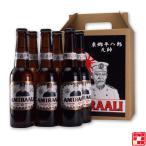 日本ビール 東郷ビール 6本ギフトセ