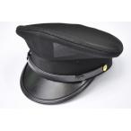 メッシュ制帽　日本製　バス、タクシー運転