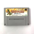 スーパーファミコンソフト 46億年物語 はるかなるエデンへ