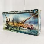{ не собран } тигр mpeta-1/35 Германия армия 280mm ряд машина . Leo porudo{ фигурка * гора замок магазин }*O8741