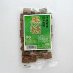  Okinawa префектура производство коричневый сахар (160g)