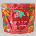  коричневый сахар какао (150g)