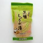  коричневый сахар магазин san. коричневый сахар имбирь горячая вода (180g)