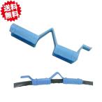 送料無料　トンネル用ミニパッカー 16mm 10P×20袋　200個セット　ファイバーポール　トンネル支柱　ハウス 沖縄・離島出荷不可