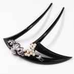 本ベッコウ パール かんざし 簪 4mm