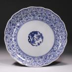 古伊万里 皿 江戸時代中期 染付松竹梅図萩唐草模様 輪花形 二客 N159