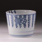 古伊万里 蕎麦猪口 江戸時代後期 染付藤花に幾何学丸紋 K175