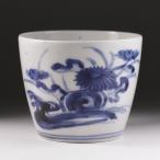 古伊万里 蕎麦猪口 江戸時代中期 染付 流水菊文 藍柿右衛門 そば猪口 K205