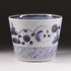 古伊万里 蕎麦猪口 江戸時代中期 染付 雪輪丸紋 表裂模様 そば猪口 K212