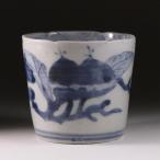 古伊万里 蕎麦猪口 江戸時代後期 染付 栗文 K235